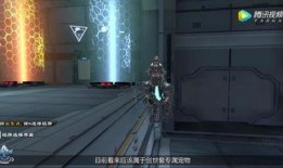 逆战体验最新爆料视频在哪看,揭秘游戏新内容与玩法