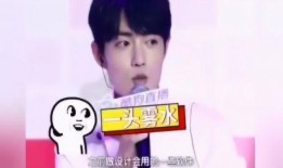 博肖娱乐圈爆料视频大全,揭秘明星幕后故事