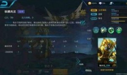 王者最新语音包爆料