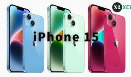 苹果15最新爆料新配色,探索科技与色彩的完美融合