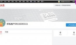 今日头条大神的爆料,揭秘娱乐圈惊天大事件！