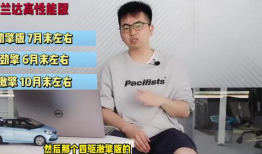 飞鹤最新爆料新闻视频下载,揭秘视频背后的惊人真相