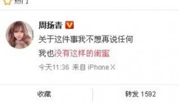 琼海新闻爆料网最新消息,最新动态，揭秘琼海热点事件！